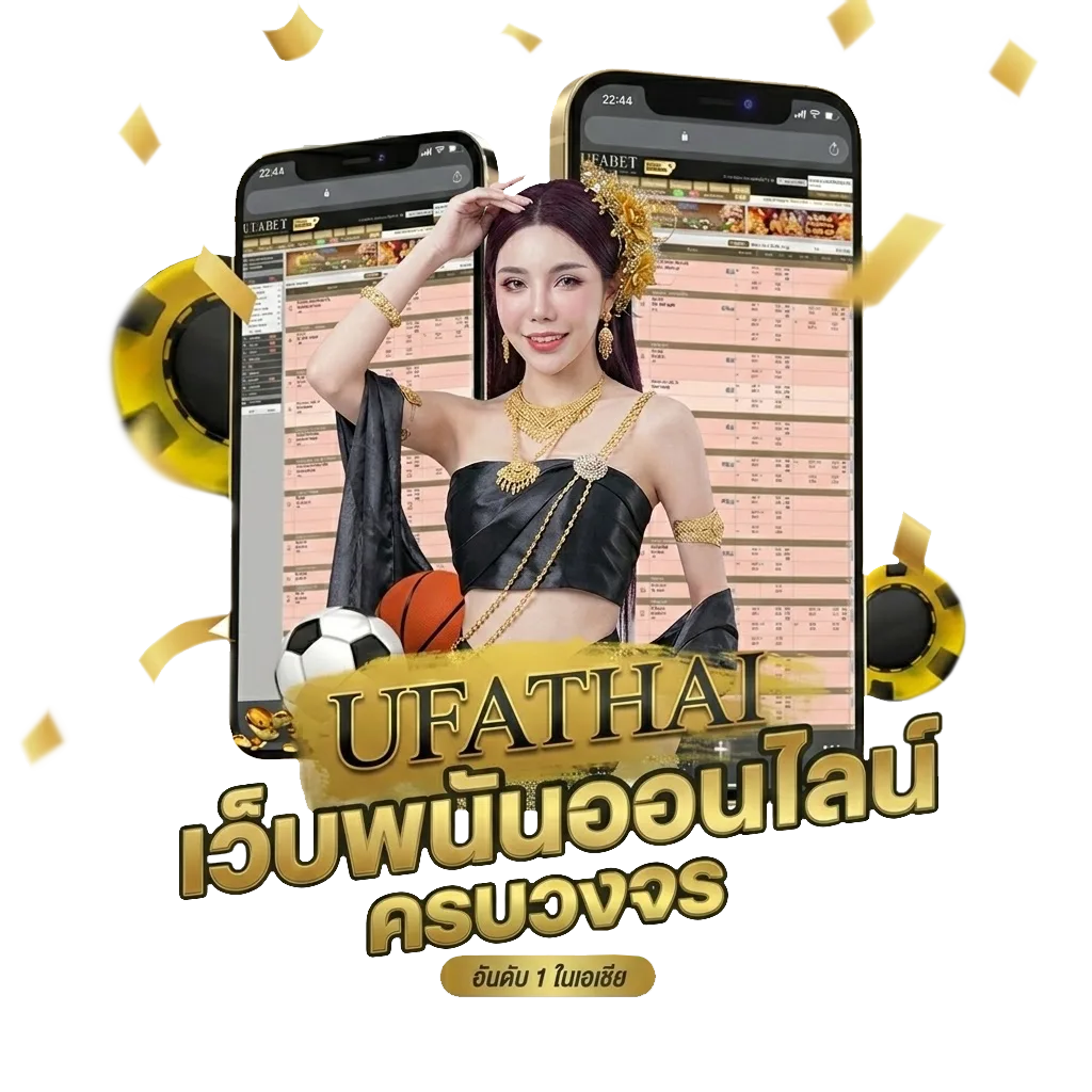 ผลบอลสดgoal 3 โปรโมชั่น — สำหรับสมาชิก